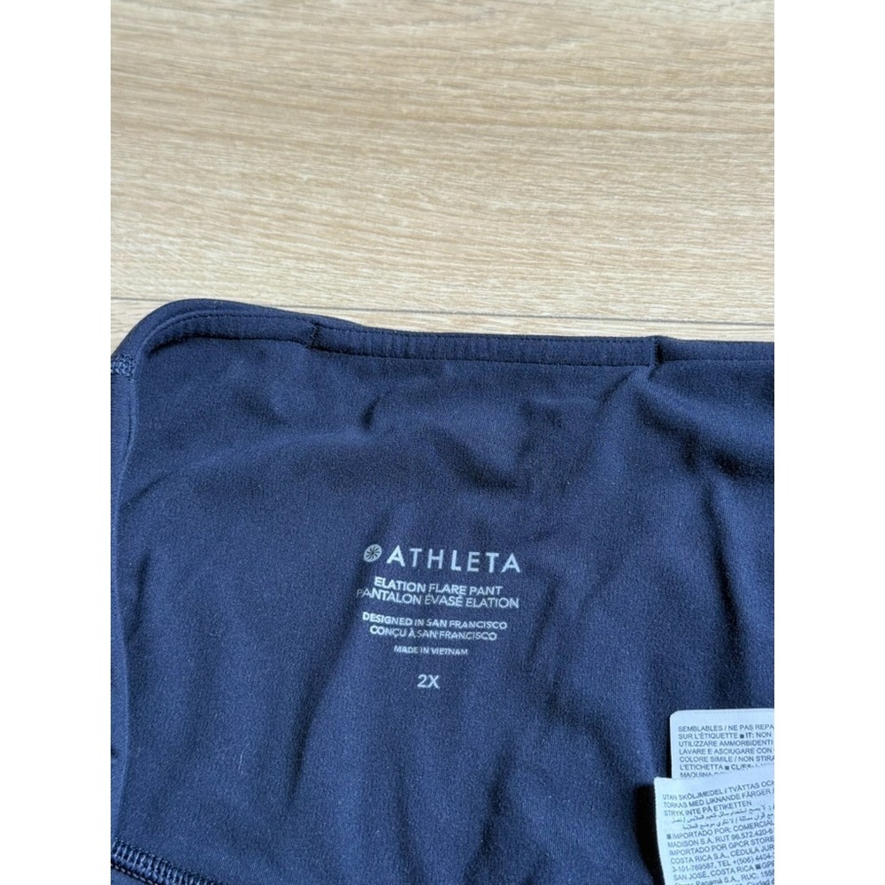 Athleta Elation Ultra High Rise Wide Leg Pant blue stretch athletic lounge sz 2X - Picture 3 of 10
